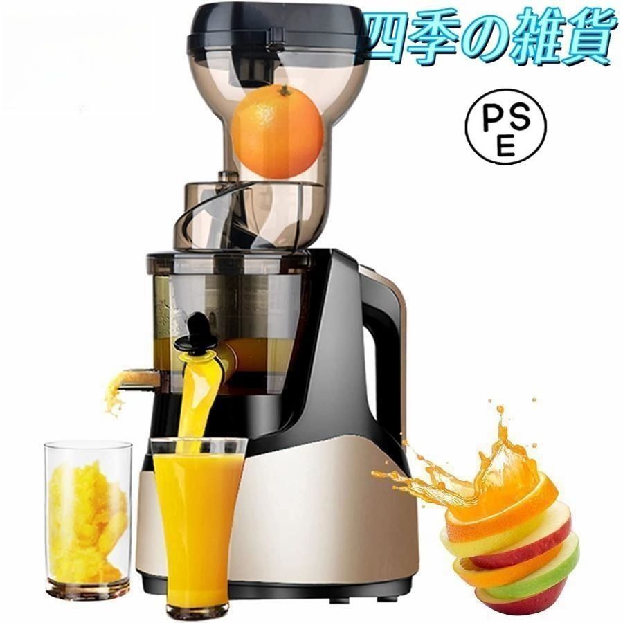 1000ml