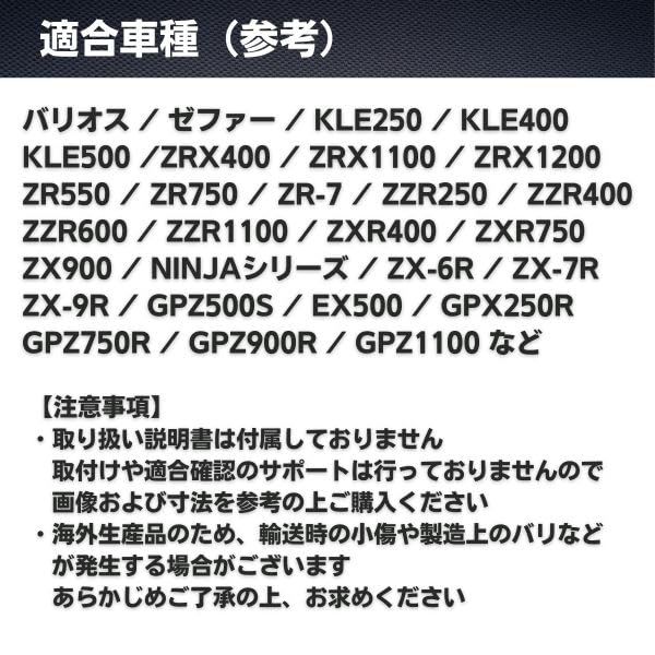 専用出品 Kenko Tokina - ケンコー レンズ保護フィルター 86mm 86S