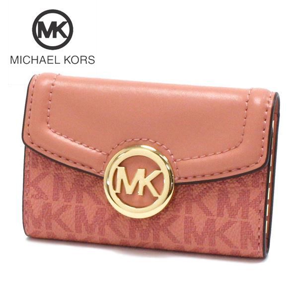 MICHAEL KORS FULTON ピンク 6連キーケース コーラルレッド - 通販