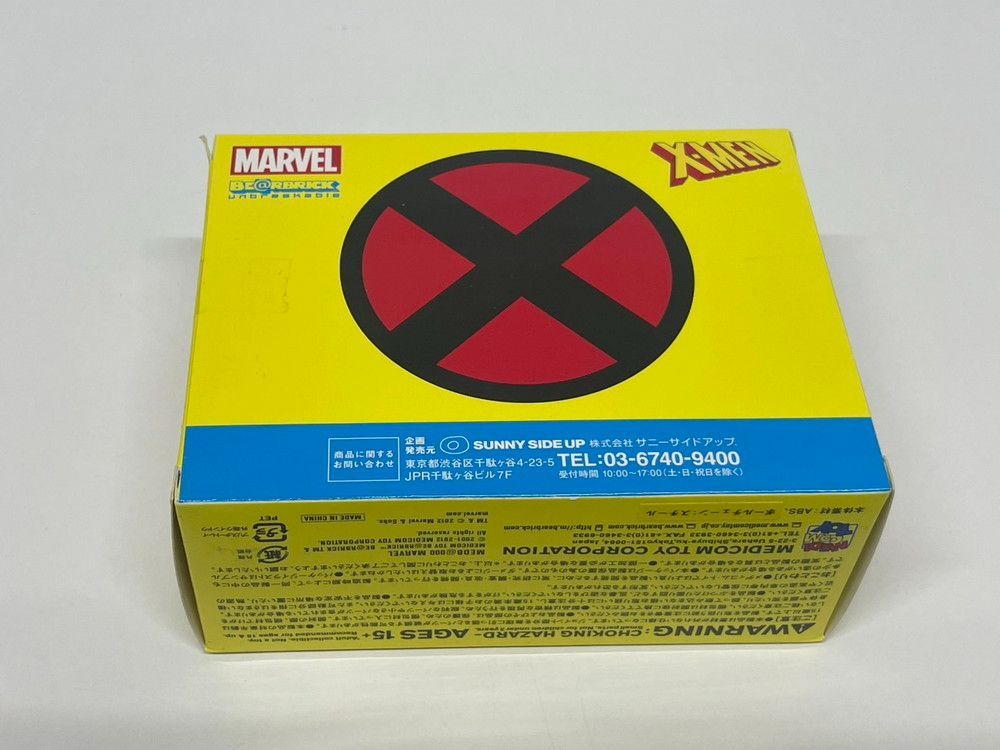 RBRICK ベアブリック