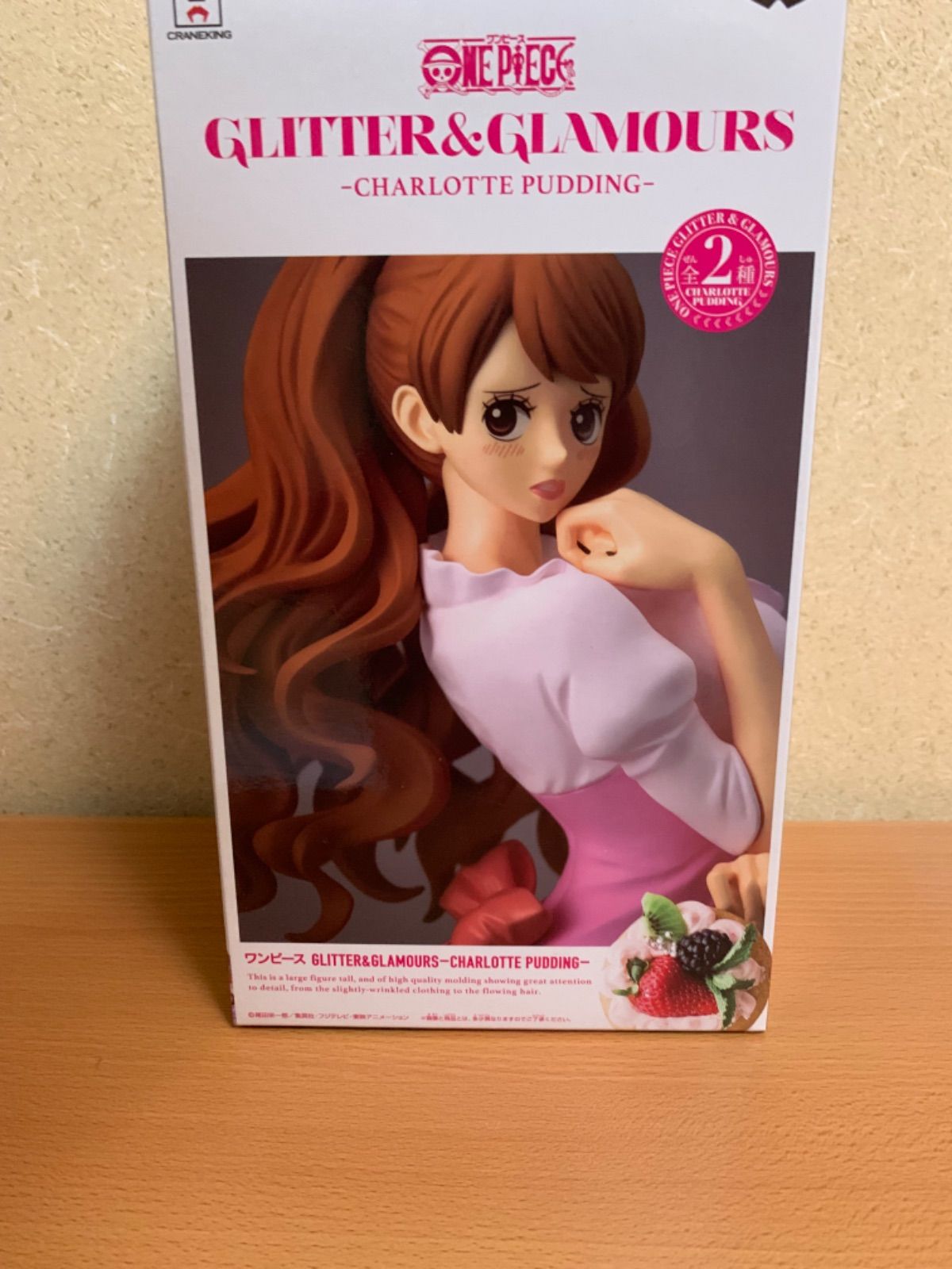 GLITTER＆GLAMOURS  シャーロット プリン　全2種セット ワンピース GLITTER&GLAMOURS -CHARLOTTE PUDDING- | rinksの