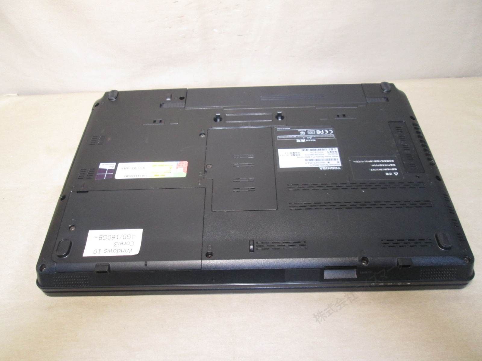 東芝 dynabook Satellite B552/H【SSD搭載】 Core i3 3120M