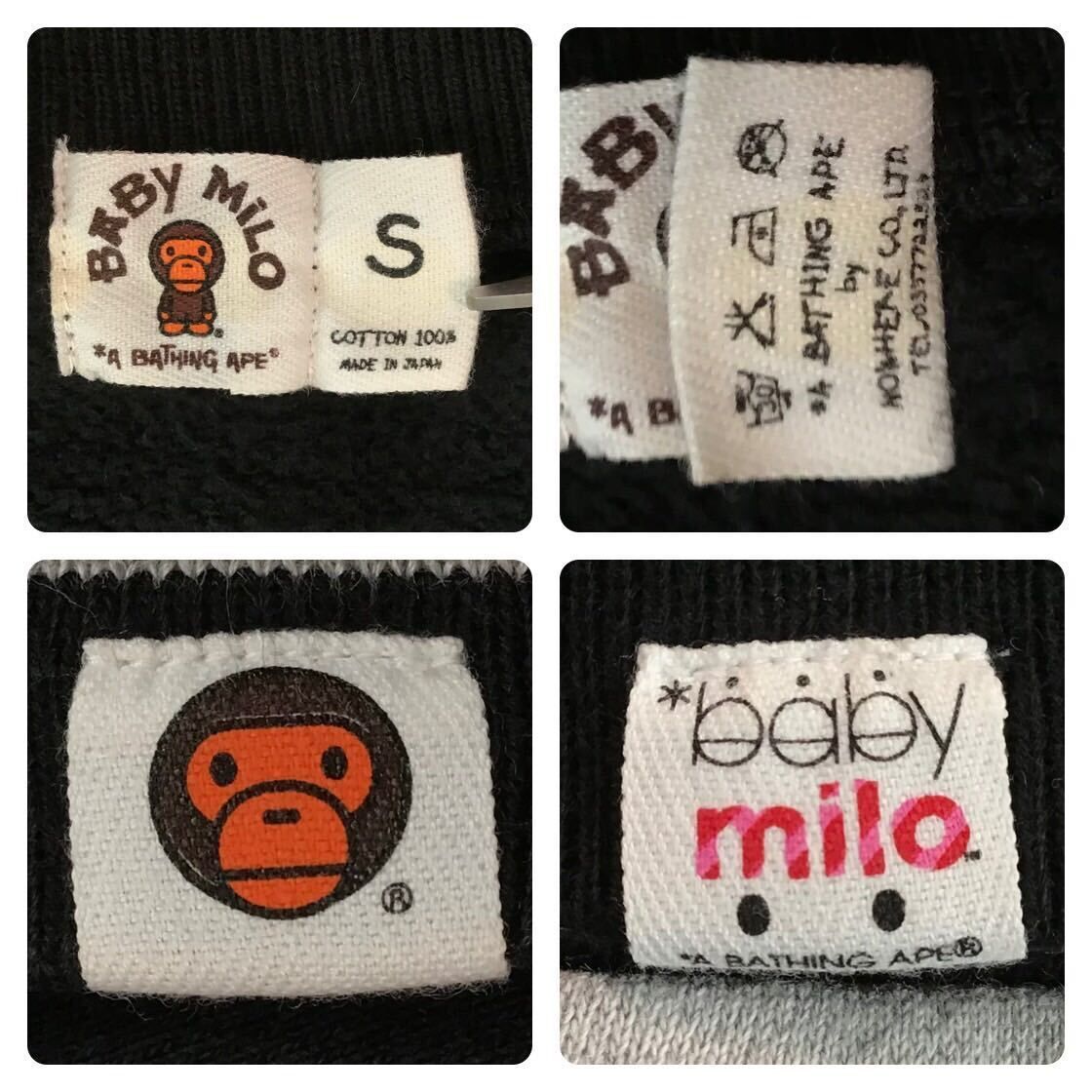 BAPE マイロ バナナ スウェット スタジャン Sサイズ a bathing BAPE マイロ バナナ スウェット スタジャン Sサイズ a bathing