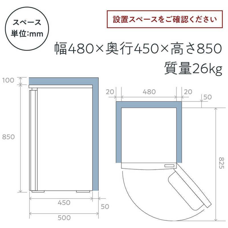 右開き