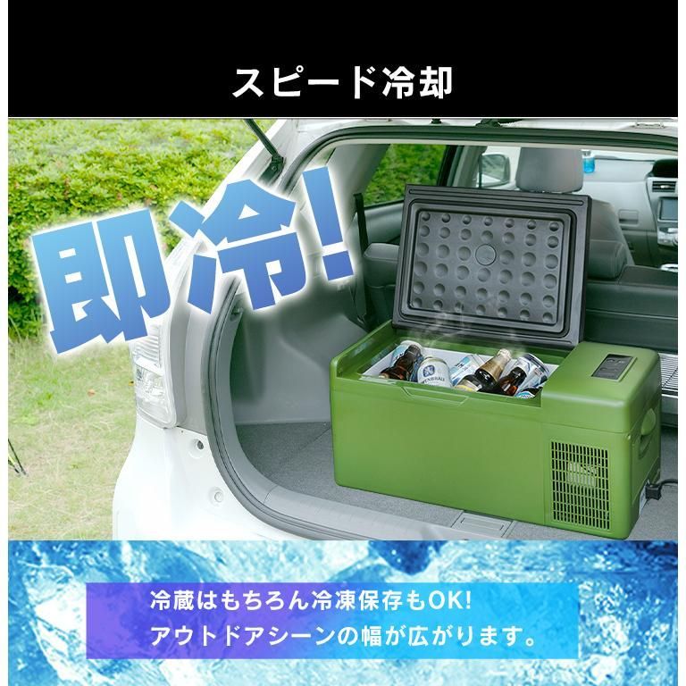 収納 家庭用