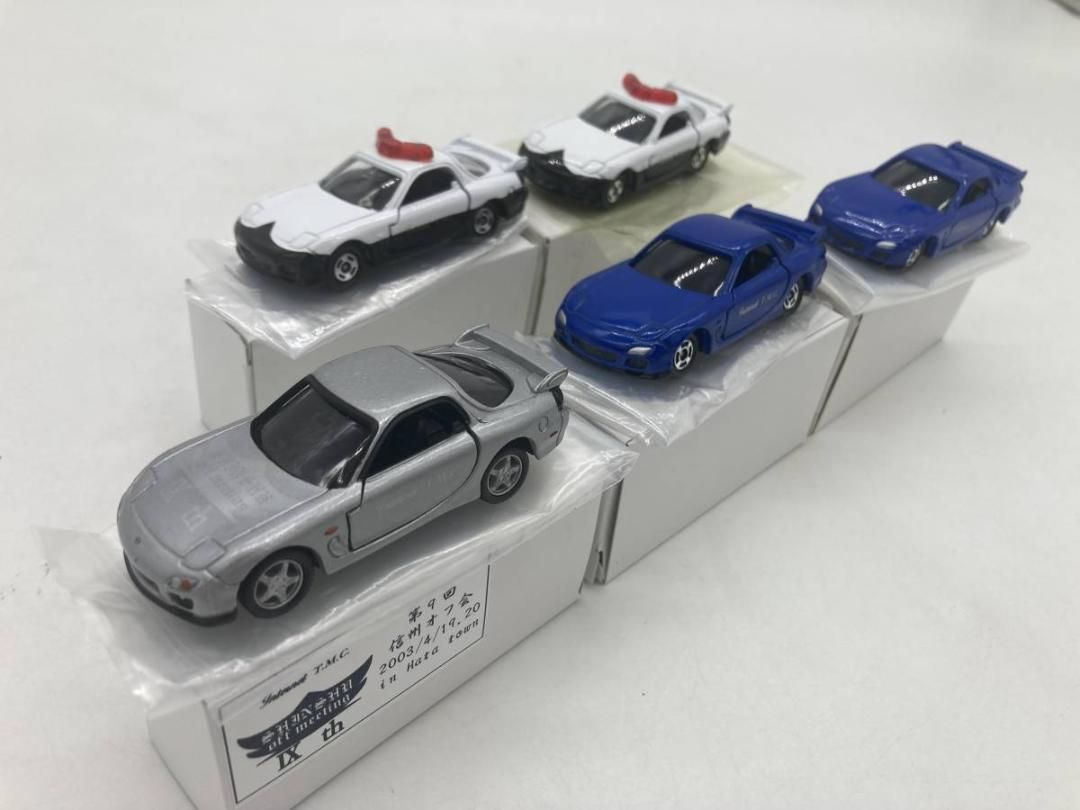 激 特注トミカ 今村商会 信州オフ会 マツダ RX-7 5台セット