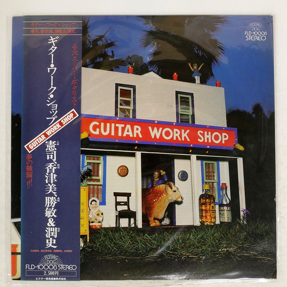 【超貴重盤！】オーガスタキャンプ2001 豪華アーティスト夢の競演DVD 超貴重盤！】オーガスタキャンプ2001 豪華アーティスト夢の競演DVD