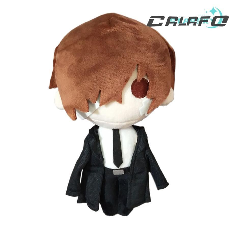 新品】 文豪ストレイドッグス ぬいぐるみ 太宰治 中原中也