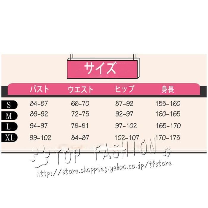 A2 ヨルハA型2号