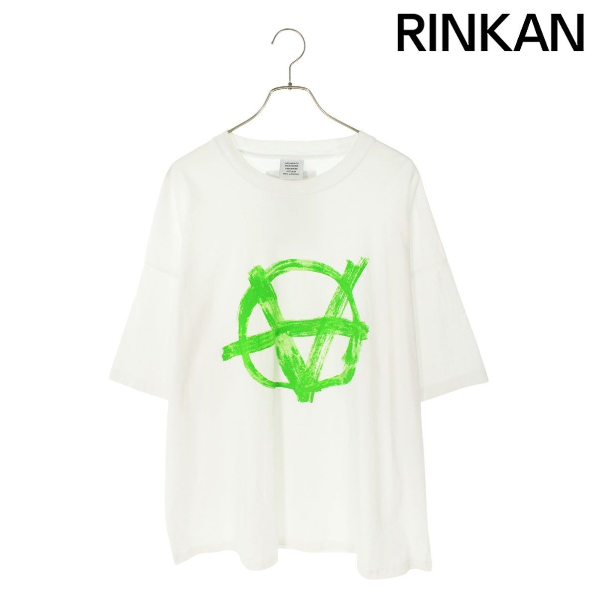 ヴェトモン 20SS SS20TR297 Tシャツ メンズ S