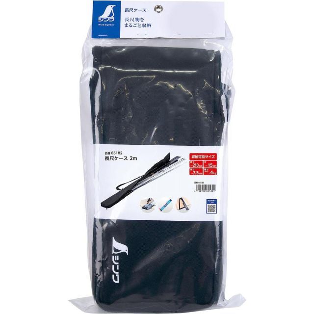 【新品】Plantation イッセイミヤケ バーガンディ ジャケット y58 新品】Plantation イッセイミヤケ バーガンディ ジャケット y58