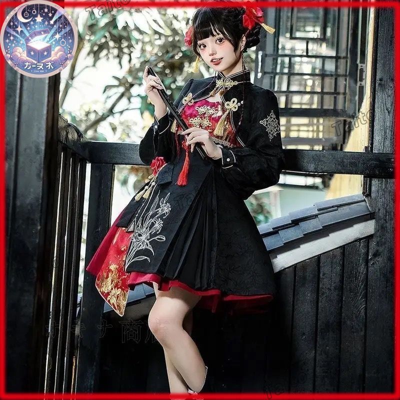 ロリータ Lolita