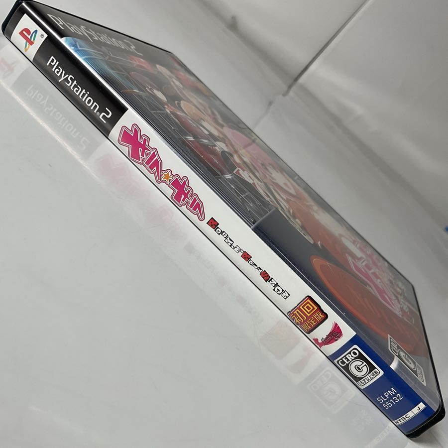 PlayStation 2/プレイステーション 2/プレステ 2/PS 2 Princess Soft 