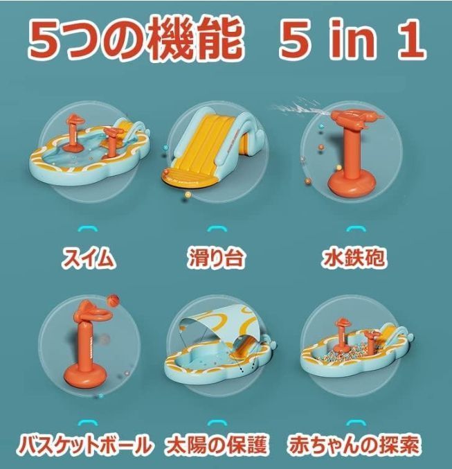 折りたたみ式 暑さ対策安全無毒-2.1M