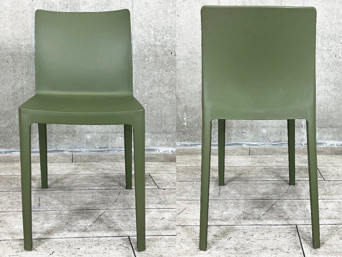 HAY ヘイ ELEMENTAIRE CHAIR エレメンターレ チェア Ronan - Erwan Bouroullec ロナン&エルワン ブルレック オリーブ