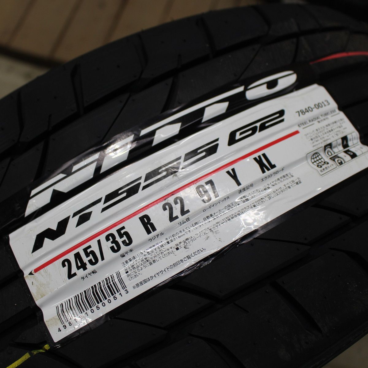 新型 40系 ヴェルファイア アルファード 新品 22インチ 9J+30 PCD120 ファブレス BARONE XR-6 245/35R22  NITTO タイヤ ホイール 4本SET