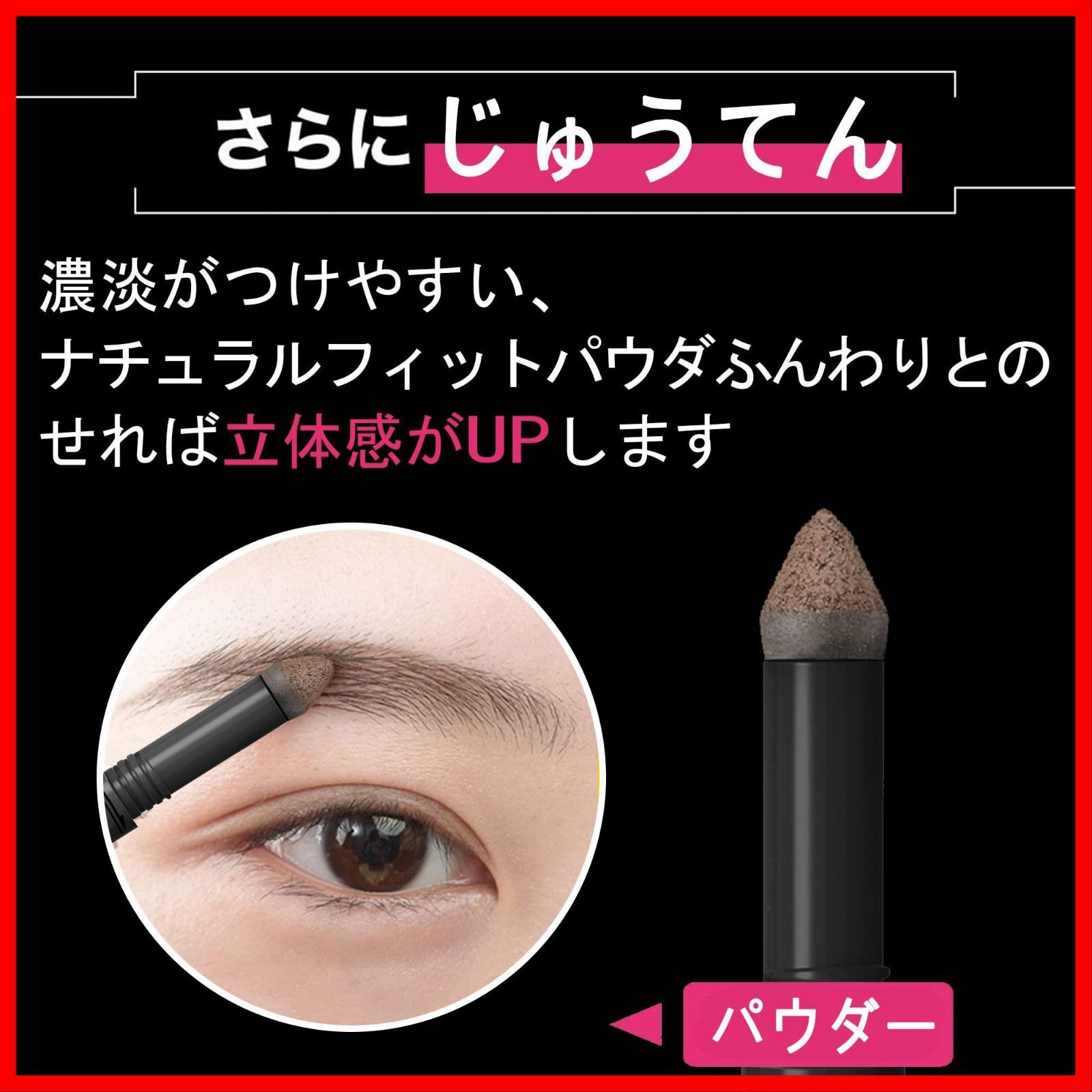 無香料 替換用回転芯付き