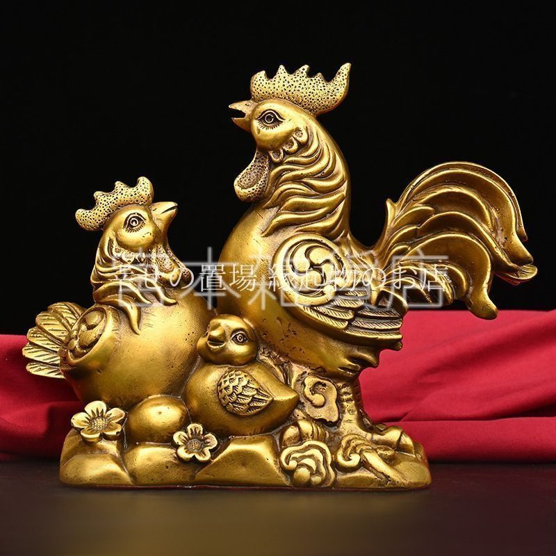 鶏 ニワトリ 家族 置物 オブジェ 風水 金鶏一家 金運 開運 幸運 家族運 繁栄祈願 銅製 金色 ゴールド 公鶏 母鶏 雛 鶏置物 家庭円満 子孫繁栄 縁起物 玄関 インテリア 雑貨 卓上 飾り物 家庭守護 財運上昇 商売繁盛 開運グッズ 運勢アップ