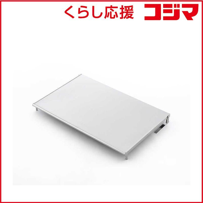 【 新品 未開封 】 ヨシカワ スーパーエンボスコンロカバー 75コンロヨウ 1306072 未使用 送料無料