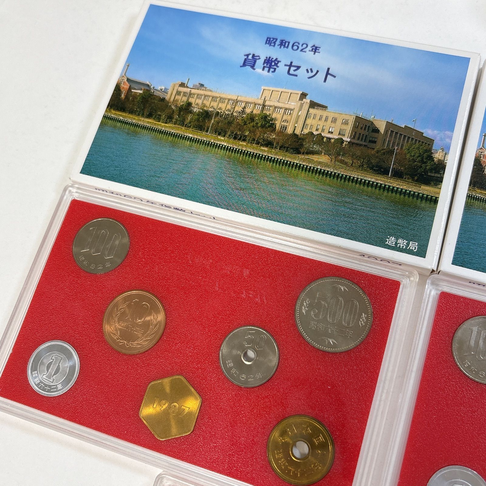 昭和６２年 1987 ミント貨幣セット ３点セット ☆希少☆昭和62年（1987）貨幣 プルーフ ミント セット 3セット
