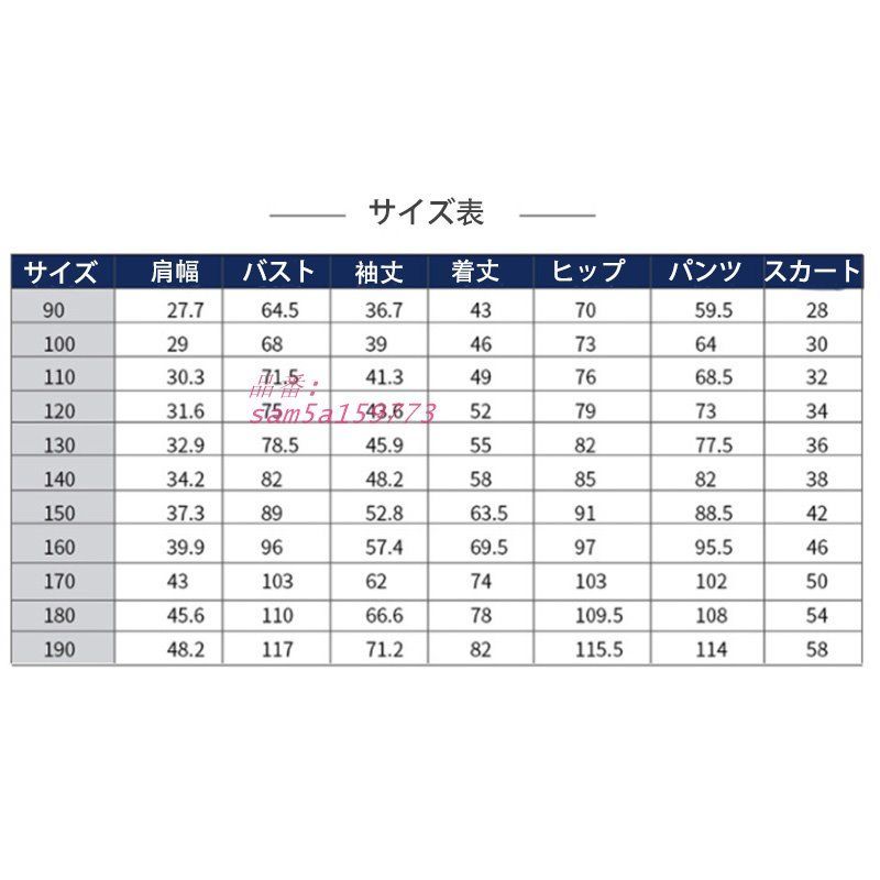 入学式 5点セット