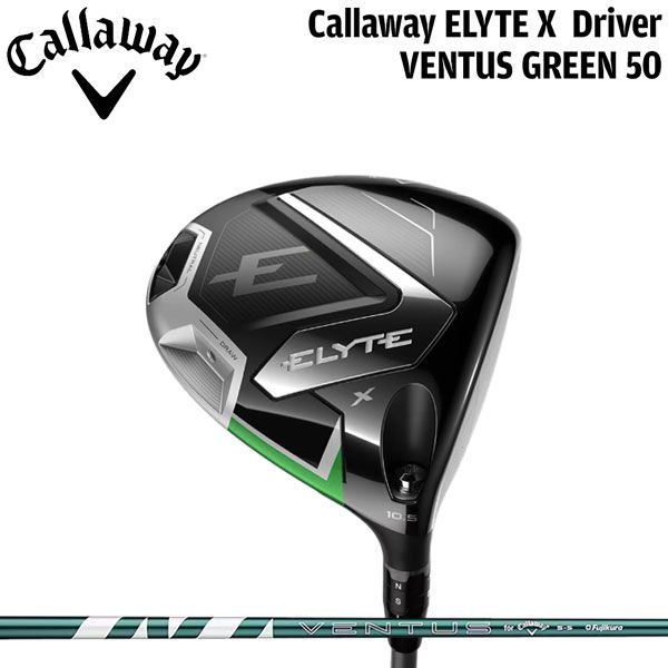 キャロウェイ Callaway エリート エックス ドライバー ELYTE X キャロウェイ Callaway エリート エックス ドライバー ELYTE X
