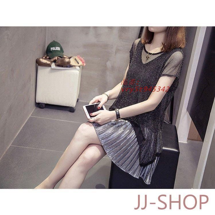 ユニコーン アナログレコード4点セット ゅ 13-14【完全生産限定豪華BOX