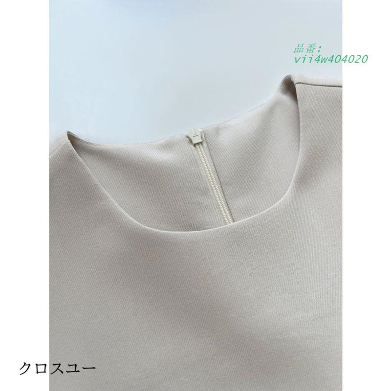 ノースリーブ ワンピース