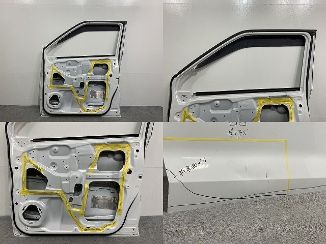 デイズ ハイウェイスター/eKクロス B44W/B45W/B47W/B48W B33W/B36W 