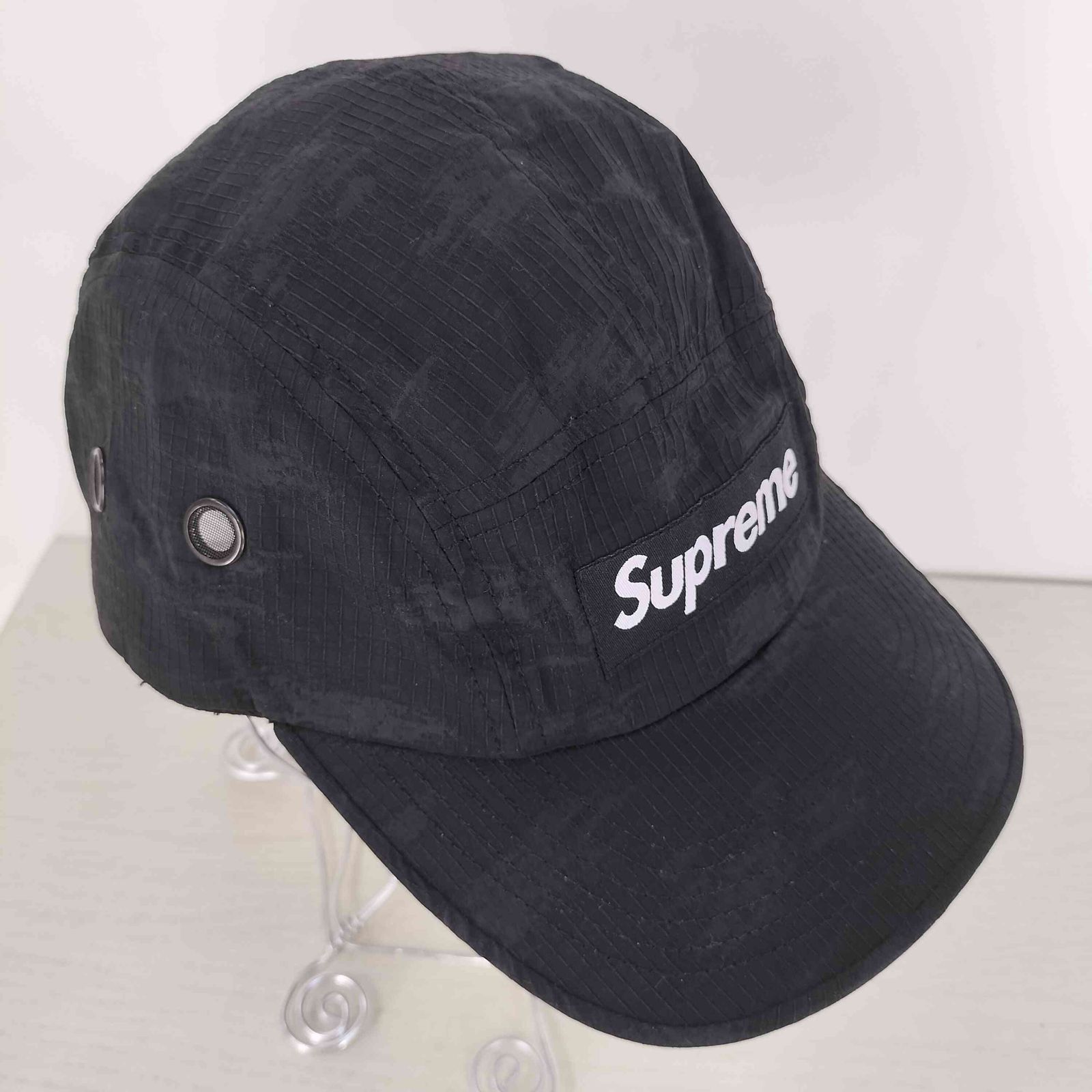 Supreme Broken