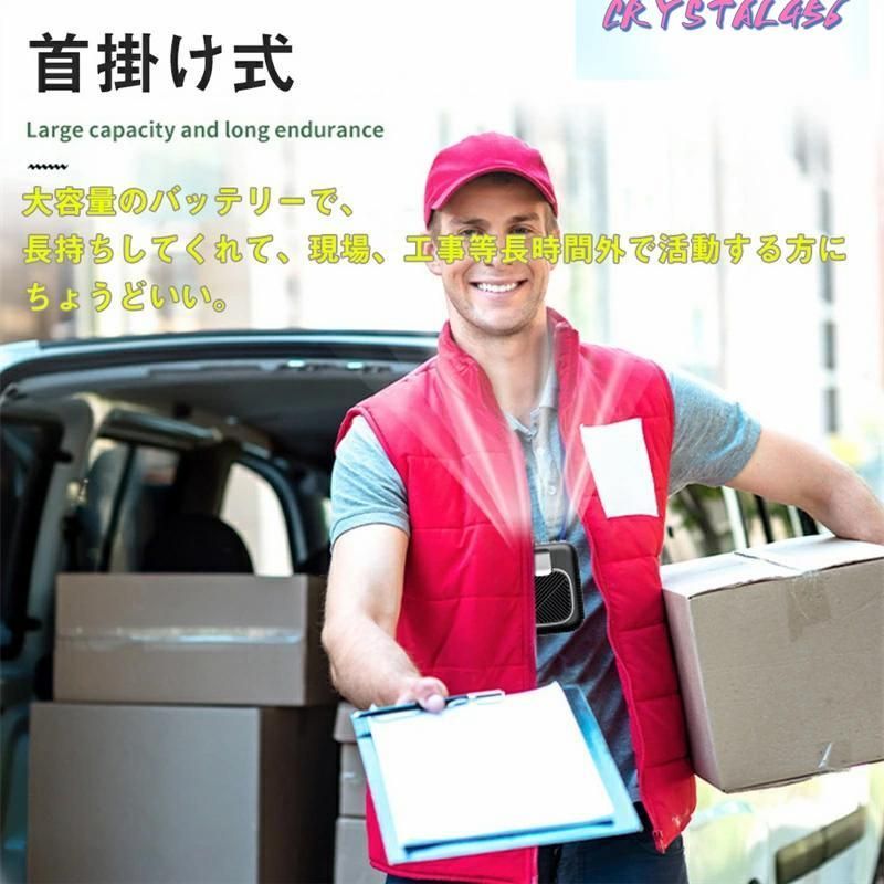軽量 腕