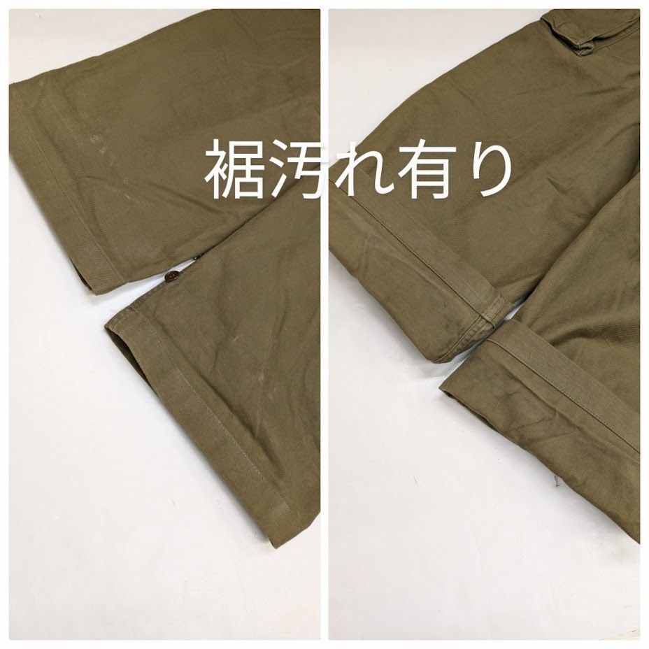 50's ~フランス軍 M-47 カーゴパンツ 前期型 33 50s フランス軍 FRENCH MILITARY M-47 前期 カーゴパンツ
