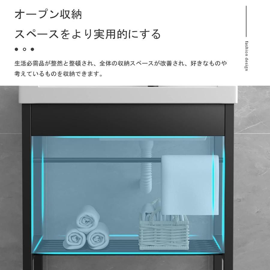 流し台