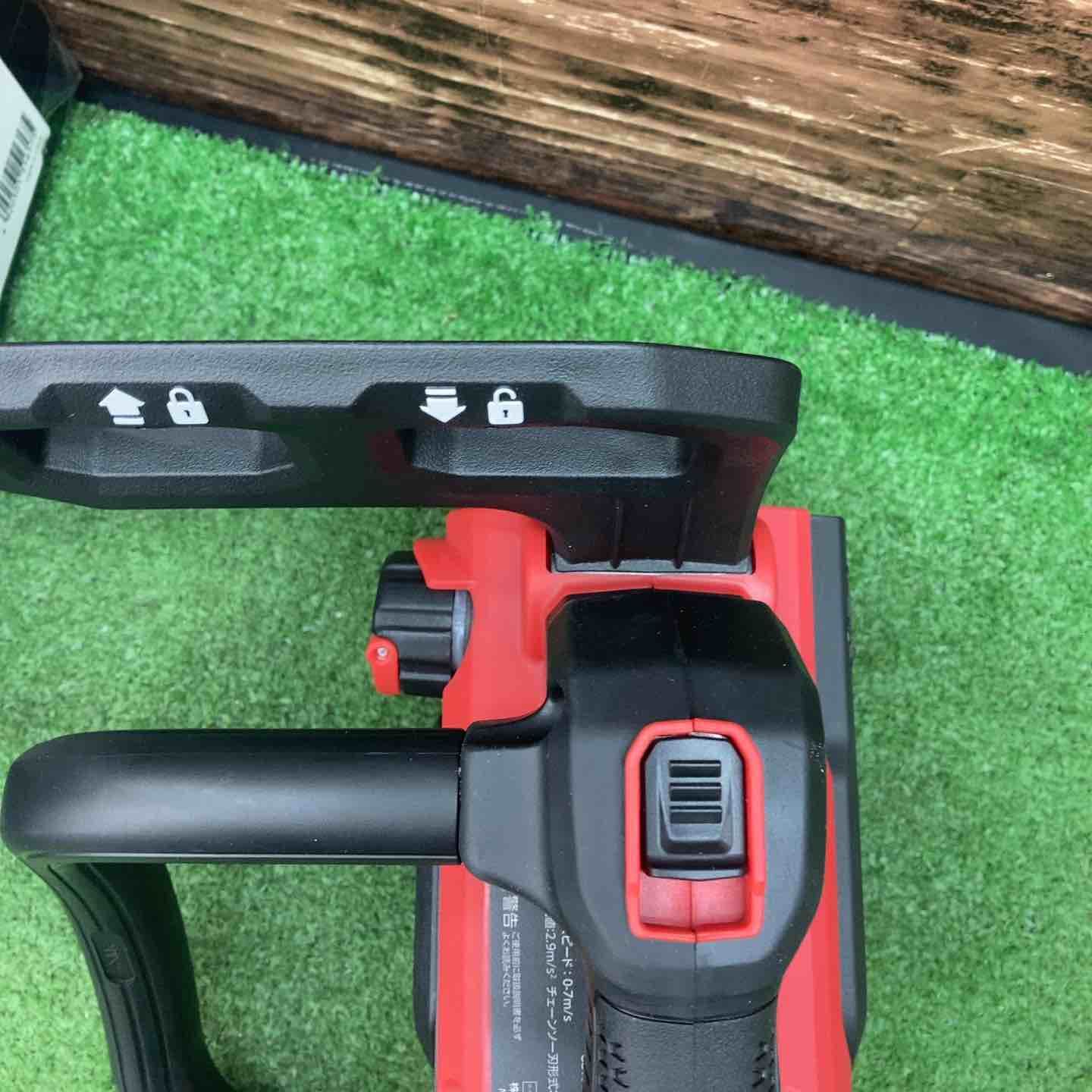 電動工具