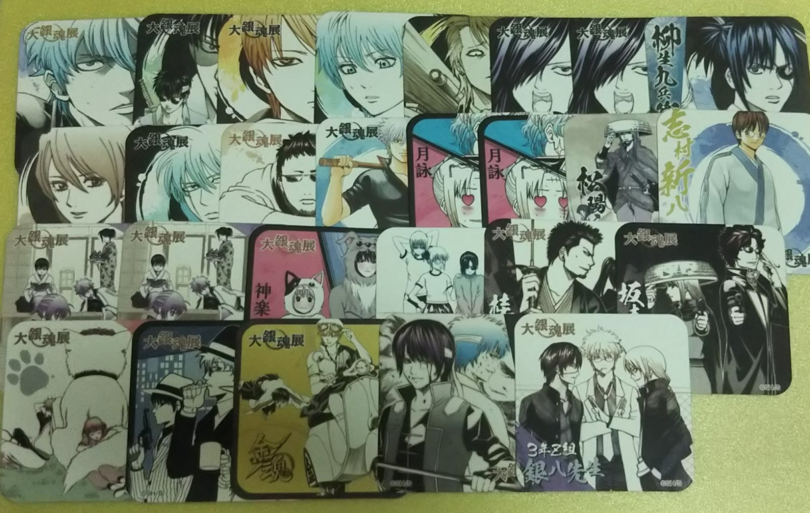 銀魂 大銀魂展 アートコースター 27枚セット - メルカリ
