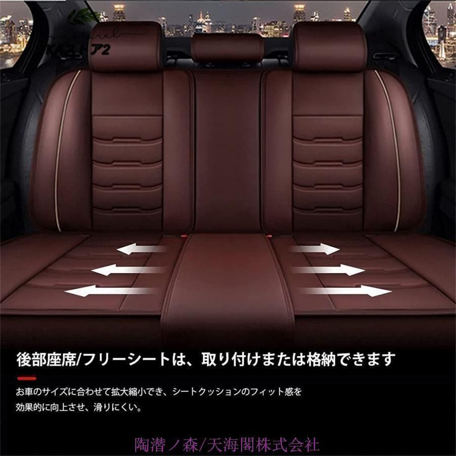 保護パーツ 汎用