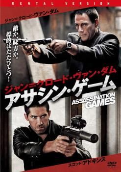 Amazon.co.jp: ライオンハート [DVD] : ジャン=クロード・ヴァン