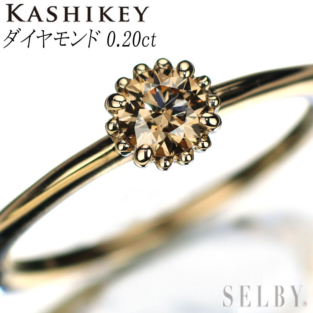カシケイ　ムク　k18 ブラウン　ダイヤモンドリング ジュエリー・アクセサリー その他ブランド カシケイ K18ブラウン