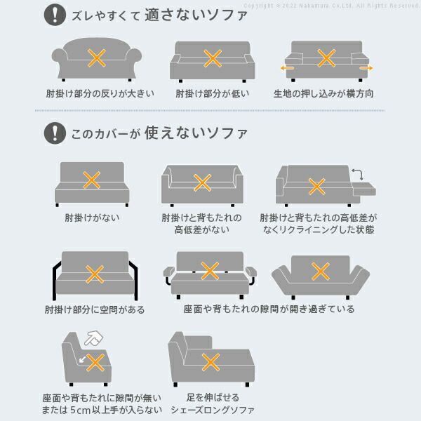 無地 かわいい