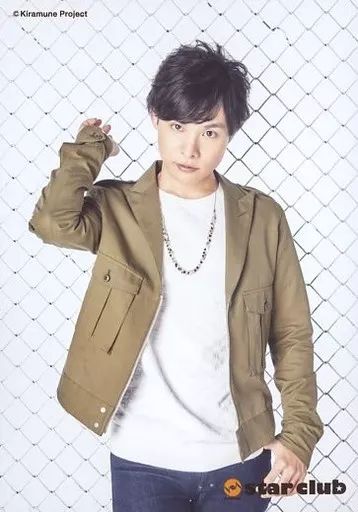 岡本信彦 Kiramune 生写真 中古】生写真(男性) 岡本信彦/背景フェンス/「Kiramune Music Festival