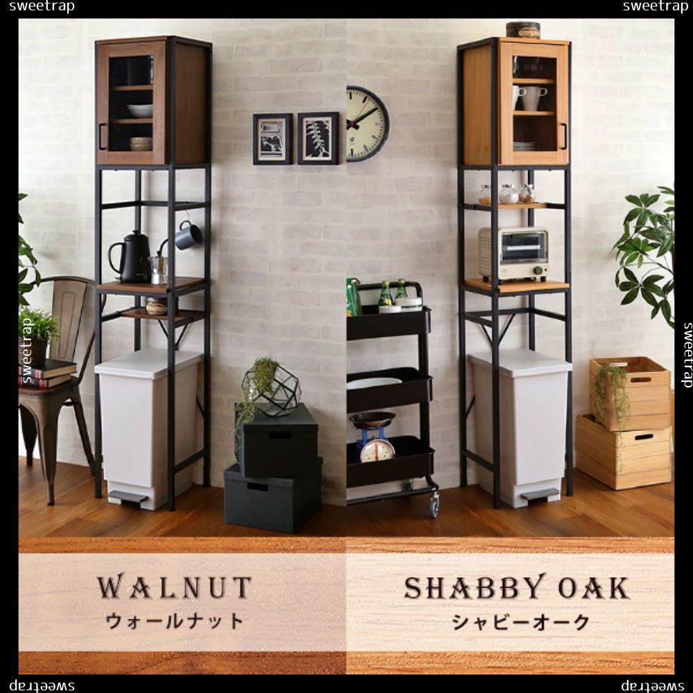 ヴィンテージごみ箱上ラック