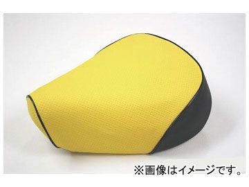 2輪 グロンドマン 国産シートカバー エンボスイエロー/黒パイピング（被せ） 品番：GR19SC250P10 JAN：4562492969334 スズキ ZZ（CA1PB）