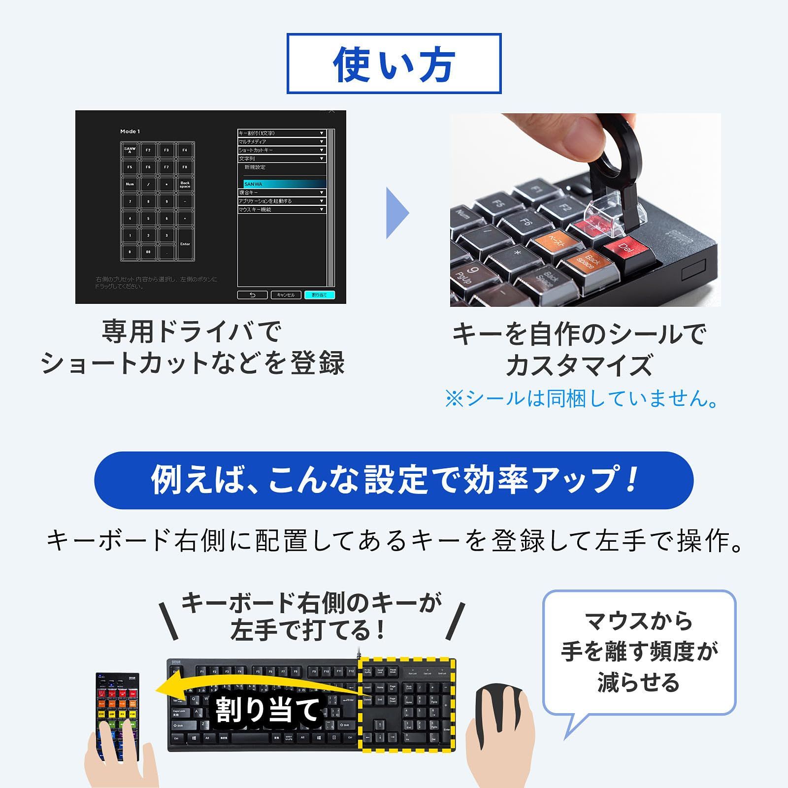 Bluetooth