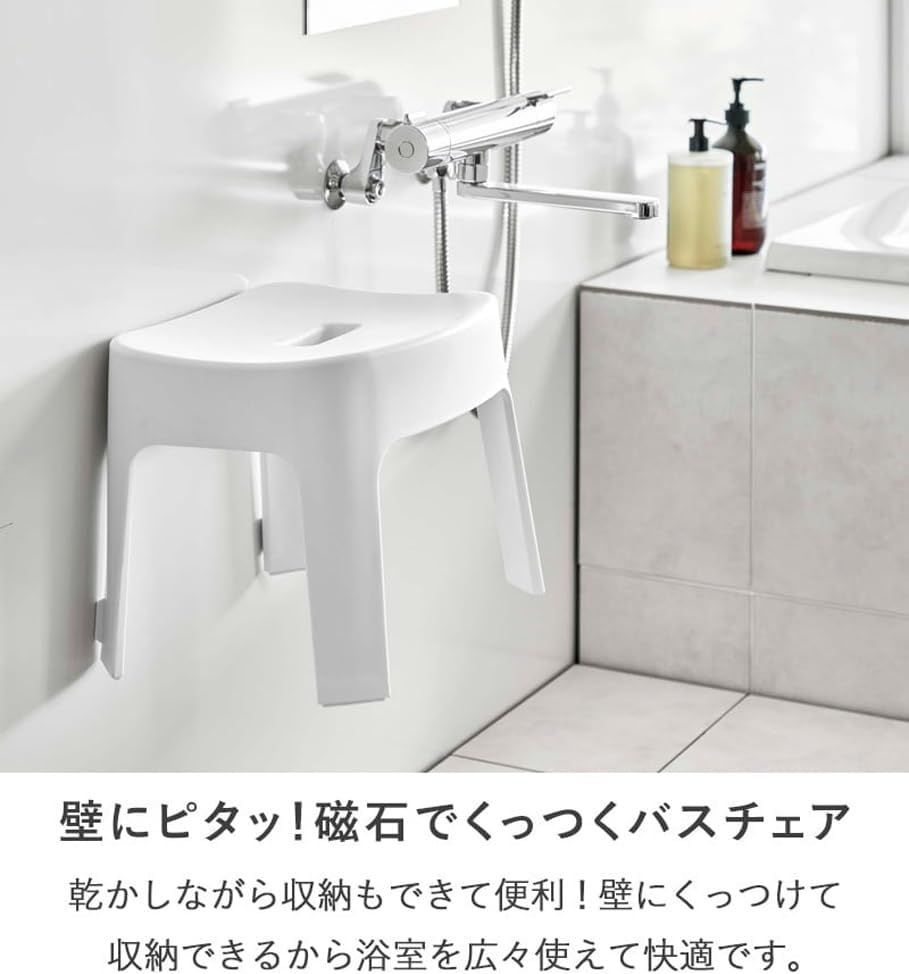 マグネット-引っ掛け湯おけ マグネット手おけ