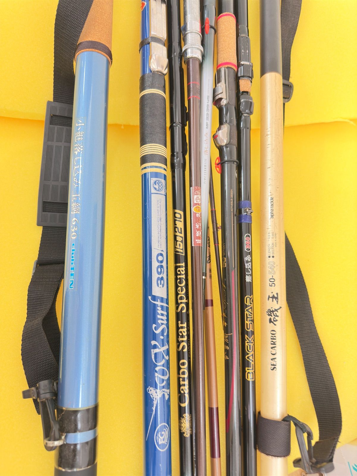 釣竿13本 網竿4本 旧型引退保存品セット セール中 難あり