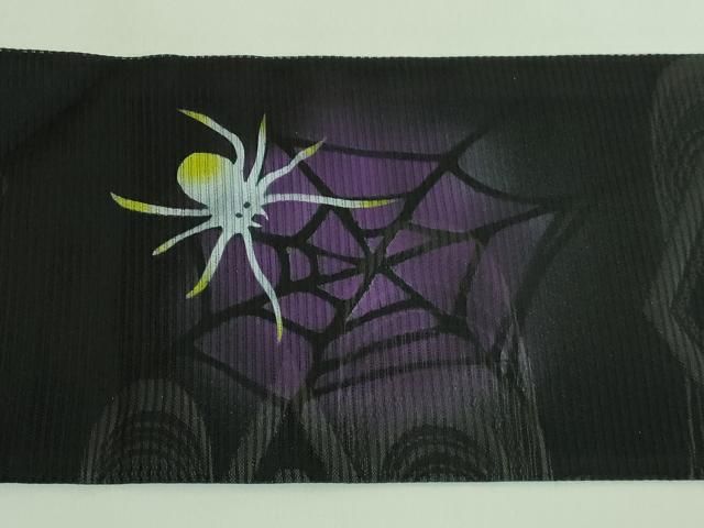 平和屋着物□極上 九寸名古屋帯 梟 ふくろう 蜘蛛 蜘蛛の巣 黒地 逸品  