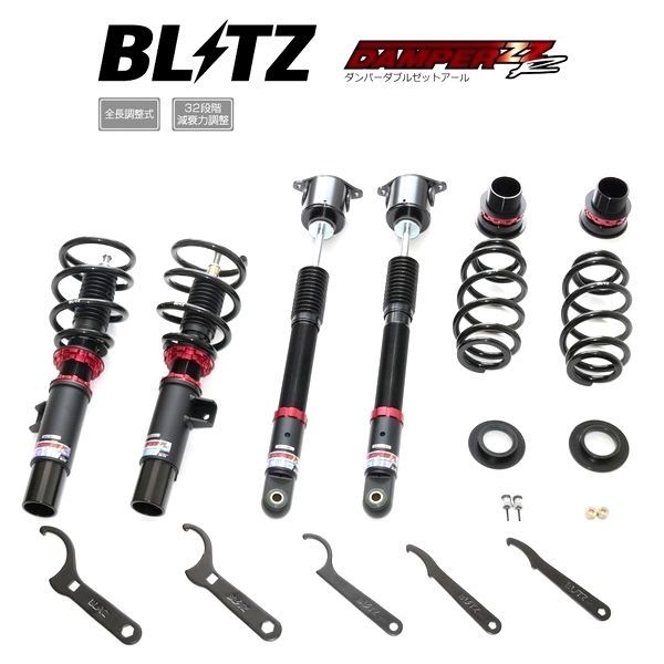 BLITZ ブリッツ 車高調 DAMPER ZZ-R ZZR ダブルゼットアール ZR-V RZ3 2WD 2025 04- Ftアッパーマウントレス 92628