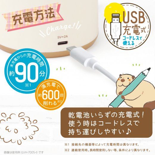 ピンク LVH-7005-P