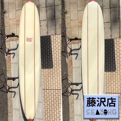 自宅配送OK】9