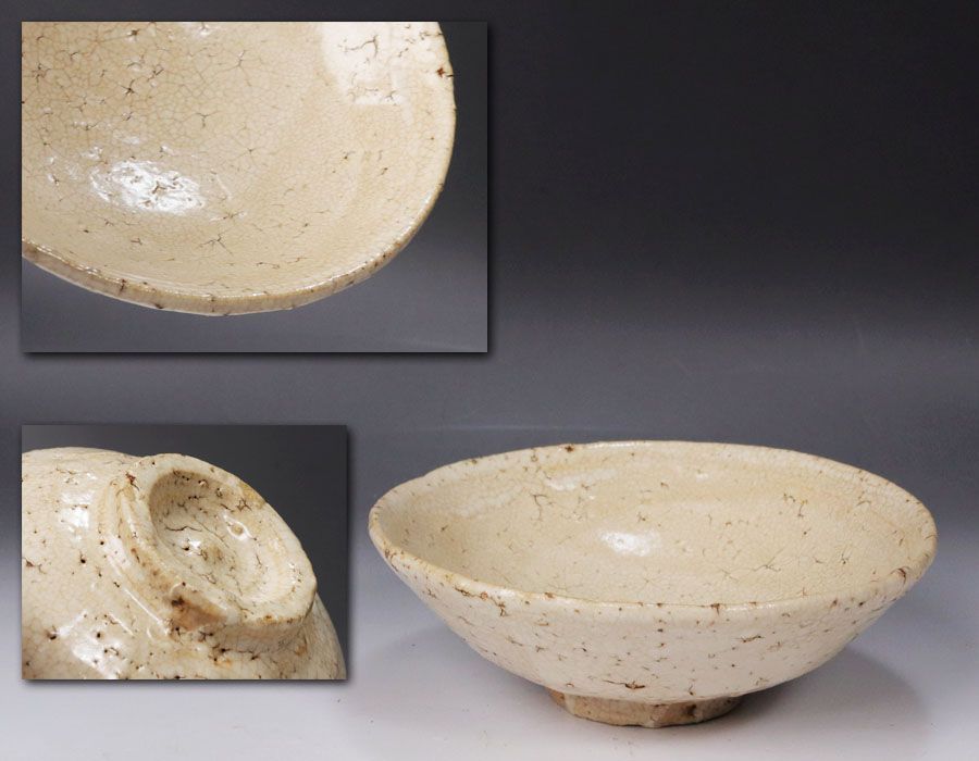値下しました‼古い時代の萩茶碗 十二代 坂倉新兵衛 作『萩茶碗』 買取価格相場｜骨董品買取 緑和堂